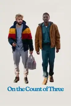 На счёт три
