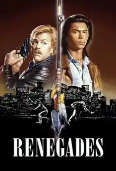 Под прикрытием / Renegades (фильм, 1989)