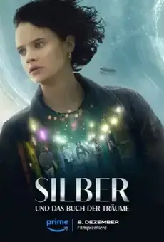 Зильбер и дневник сновидений