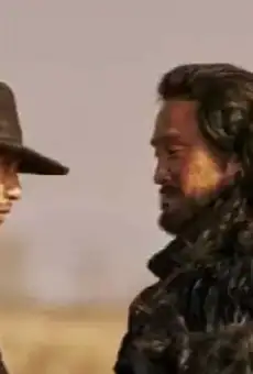 Song of the Bandits