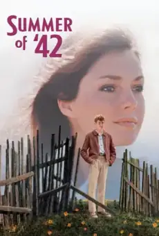 Лето 42-го