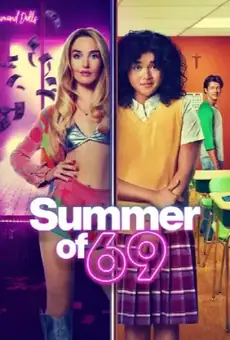 Лето 69