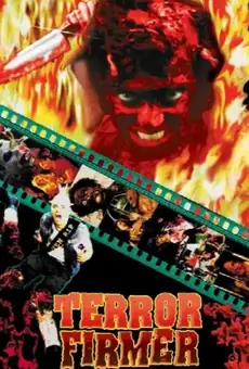 Беспредельный террор