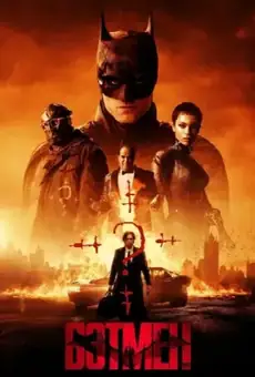 Бэтмен / The Batman (фильм, 2022)