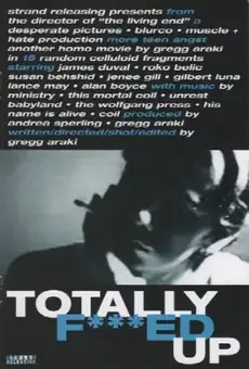 Полный П