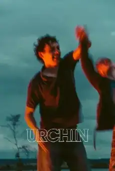 Сорванец