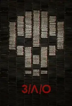 З/Л/О