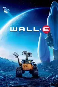The Never Ending Wall