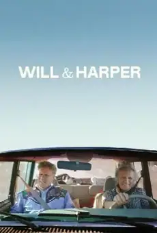 Уилл и Харпер