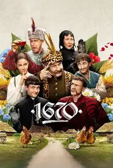 1670