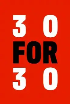30 событий за 30 лет