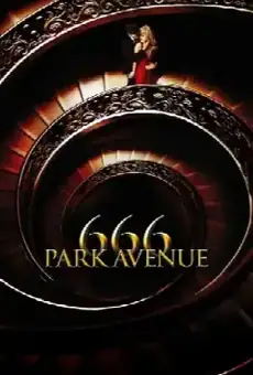 666 Парк Авеню
