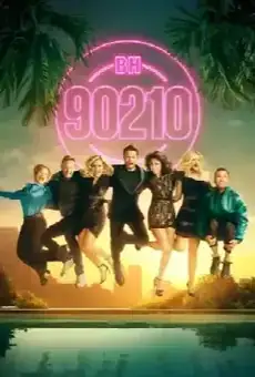 БХ90210