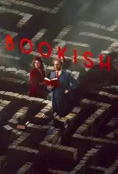 Книжный