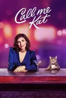 Зовите меня Кэт