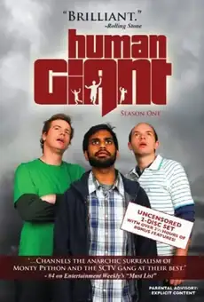 Хулиганы / Human Giant (сериал, 2007)