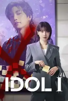 (G)I-DLE - 2024 (G)I-DLE WORLD TOUR [iDOL] IN SEOUL