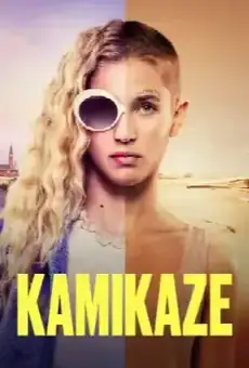 Камикадзе