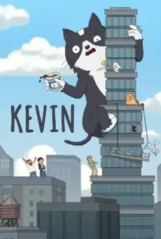 Кевин