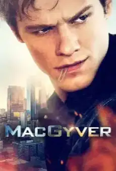 Макгайвер