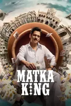 MATKA KING