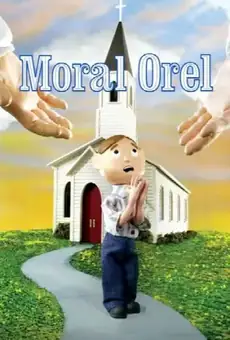 Моральный Орел