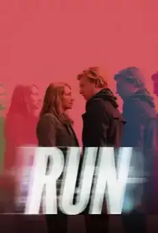 Беги