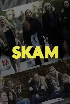 Стыд / SKAM (сериал, 2015)