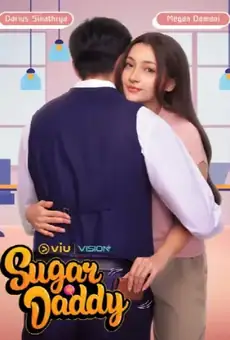 Sugar Daddy