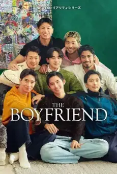 The Boyfriend