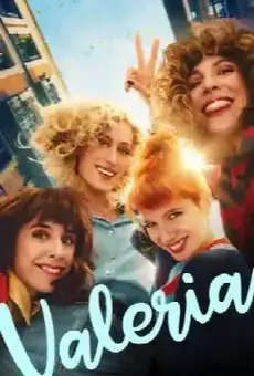 Валерия