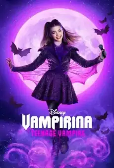 Вампирина