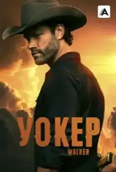 Уокер