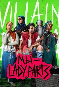 Мы — "Lady Parts"