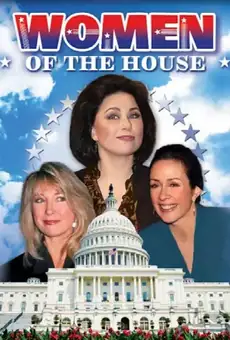 Women of the House