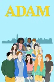 Адам