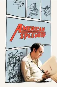 Американское великолепие