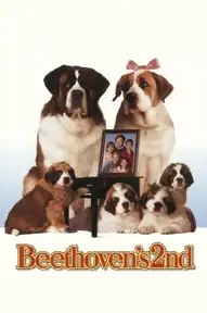 Бетховен 2