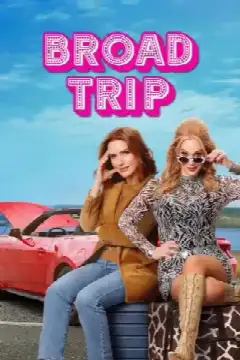Broad Trip