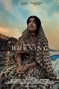 Burning