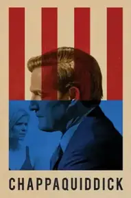 Чаппакуиддик