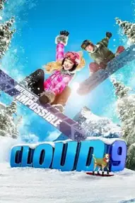 Облако 9