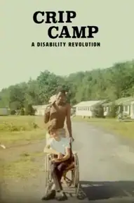 Лагерь Крип