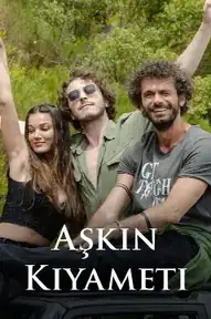 Апокалипсис любви