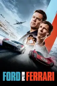 Ford против Ferrari