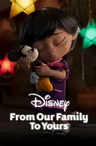From Our Family to Yours
