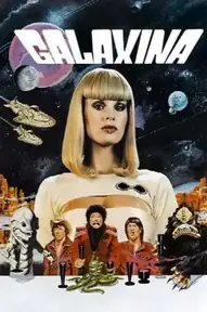 Галаксина