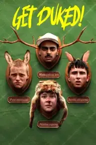 Вздрюченные