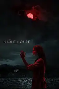 Ночь