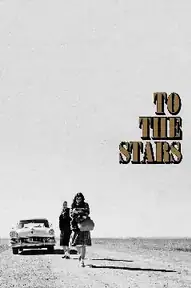 To the Stars